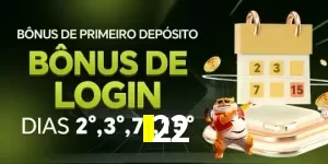 Promoções 1 II22
